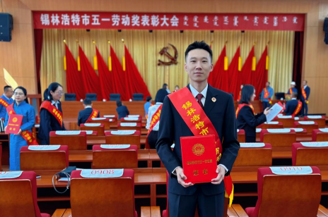 ���ഺ������ʱ�� ��λ��ҫ�׷�꡿���е�����Ӱ׷����