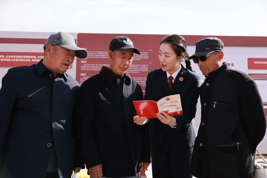 ���λ������Ұ�ȫ ��쵣�����η���ح���ֺ�����������Ժ��չ��4��15��ȫ����Ұ�ȫ�����������