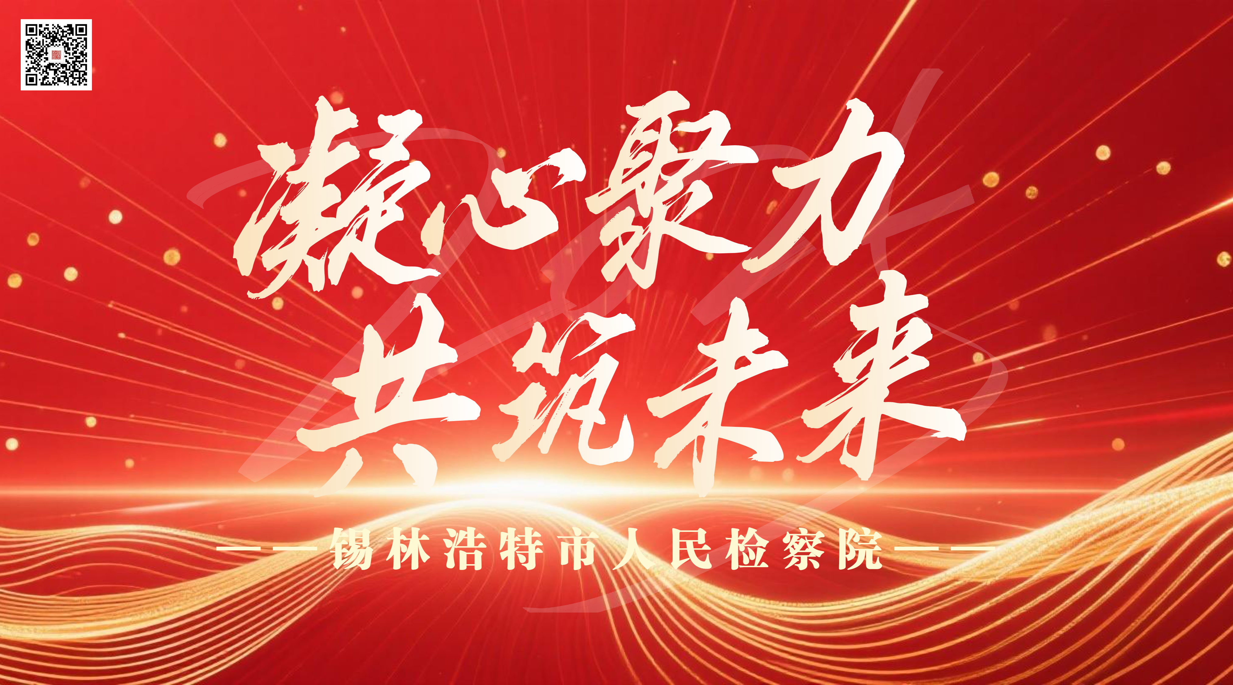 ���ֺ�����������Ժ2026��Ԥ�㹫��